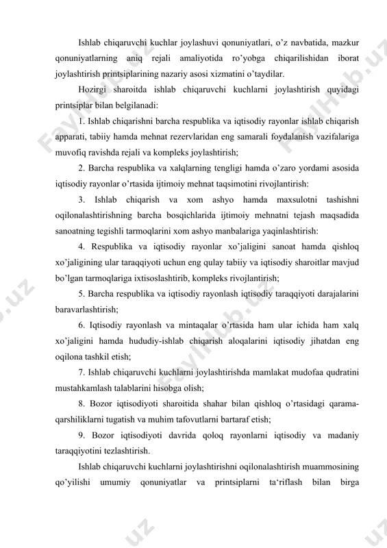 sobga olish; 8. bozor iqtisodiyoti sharoitida shahar bilan qishloq o’rtasidagi qarama-qarshiliklarni tugatish va muhim tafovutlarni bartaraf etish; 9. bozor iqtisodiyoti davrida qoloq rayonlarni iqtisodiy va madaniy taraqqiyotini tezlashtirish. ishlab chiqaruvchi kuchlarni joylashtirishni oqilonalashtirish muammosining qo’yilishi umumiy qonuniyatlar va printsiplarni ta‘riflash bilan birga joylashtirishni belgilab beruvchi eng muhim omillar hamda shart-sharoitlarni ajratishni ham ko’zda tutadi. eng muhim o’ziga xos omillarga tabiiy sharoitlar, mehnat resurslari, ishlab chiqarishning texnika darajasi va fan-texnika taraqqiyotining sur‘atlari, ishlab chiqarishni ijtimoiy tashkil etishning shakllari, energatika va transport sharoitlari, infratuzilma hamda aglomeratsiya kiradi. ehm dan foydalanish bilan bog’liq hozirgi mintaqaviy tadqiqotlar omillarning juda keng doirasini tahlil sohasiga kiritish imkonini beradi. chunonchi, amerikaning «jeneral elektrik» kompaniyasi joylashtirish joylarini aniqlashda quyidagi 3 ta guruhga birlashtirilgan 187 ta omil hisobini olib boradi. 1. omillarning iqtisodiy guruhi. қ 1) kapital (ko’pincha o’zgaruvchan kapital); 2) mehnat (miqdor, sifat, maoshlar, ish xaqlari, kasaba uyushmasi birlashmalari, ishchi qonunchiligi, yashashning eng past darajasi); 3) yonilg’i va …
