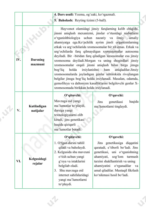 guruhi nechta? 23 ta 4 drozofila pashshasida gomologik xromosomalarning chalkashishi va qismlarining almashinishi qaysilarida sodir boʻladi. faqat urgʻochilarida 5 drozofila pashshasi har necha kunda yangi nasl beradi? 10-15 kun 6 birikkan genlar guruhining soni makkajoʻxorida nechta boʻladi? 10 ta 7 tahliliy chatishtirish uchun qaysi jinsli pshshalarni olish kerakz? urgʻochi 8 bir xromosomada joylashgan genlarning birikish hodisasi qanday qonun nomi bilan mashhur? morgan qonuni 9. drozofila pashshasida kulrang tana qaysi belgi bilan birikkan holda nasldan naslga oʻtadi? normal qanot 10. qoramtir tanachi? kalta qanot 2- nazorat toshirigʻi. “biologik diktant” genlar bir da boʻlganda nasldan naslga oʻtish qonuniytlari haqidagi masalani t. va uning shogirdlari mukammal oʻrganishgan. asosan degan meva pashshasi ustida ish olib borilgan. chunki, u sharoitida oson koʻpayadi, serpusht boʻladi. xromosomalri oz, ta. bir xromosomada joylashgan genlar, boʻladi, ya’ni mustaqil taqsimlanmaydi. asosan birgalikda nasldan naslga oʻtadi. topshiriq javobi. genlar bir xromosomada boʻlganda nasldan naslga oʻtish qonuniytlari haqidagi masalani t. morgan va …