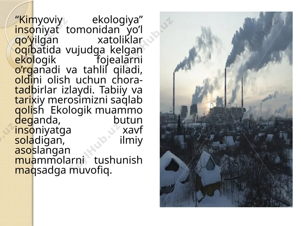 asi dunyodagi barcha mamlakatlar, jumladan markaziy osiyo mintaqasidagi davlatlar bilan hamkorlik va hamjihatlikda tabiatni, atrof muhitni himoya qilish, tabiiy zahiralardan oqilona foydalanish masalalariga katta e’tibor va ahamiyat berib kelinmoqda. buning natijasi o’laroq, atrof-muhitni muhofaza qilishni ta’minlashga qaratilgan qonun hujjatlari respublikamizda ko’plab qabul qilingi. o’zbekiston respublikasi konstitutsiyasining 50-moddasida belgilab qo’yilganidek “fuqarolar atrof, tabiiy muhitga ehtiyotkorona munosabatda bo’lishga majburlar”. insoniyatning kelajakdagi taqdiri hozirgi davrda mavjud ekologik muammolarni qanday hal qilishga, ekologik muammolardan aholini, tabiatni qanday muhofaza qilishga bog’liq bo’lib qoldi. bunday deyilishida juda katta ma’no, tarixiy zaruriyat, ob’yektiv ehtiyoj bor. chunki ekologik muammo zamirida alohida xalqlar millatlar va mintaqlarnigina emas balki butun insoniyatning kelajak taqdiri yotibdi. uzoq yillar davomida eski ma’muriy buyruqbozlik tizimi sharoitida markaziy osiyi mintaqasidagi ekologik muammolarga e’tibor berilmadi. tabiatni muhofaza qilish tadbirlariga arzimas darajada kam mablag’ ajratilardi. bu mablag’ tabiatga yetkazilgan zararni also qoplamasdi. sobiq ittifoq zamonida atrof-muhit va atmosfera havosining ifloslanishi, tozaichimlik suvi yetishmasligi tashvishli hol ekani haqida …