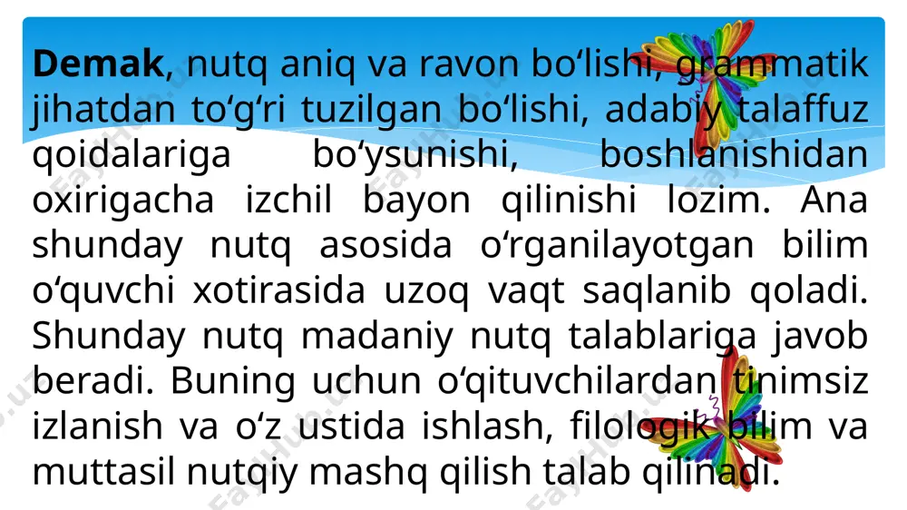 rni samarali va mazmunli o‘tishida puxta zamin tayyorlab beradi. pantomimika - bu gavda, qo‘l va oyoqlarning harakatidir. u asosiy firkni ajratib ko‘rsatishga imkon beradi. o‘qituvchi o‘z gavdasi, qo‘li, oyoq harakatlarining holati orqali har qanday pedagogik ma’­lu­motlarning obrazini “chiza” olsa, o‘quvchilar bundan zavq­lana­dilar, ular ichki his-tuyg‘ulari, tashqi hissiyotlari bilan qo‘shilib butun ongini o‘quv materiallari mazmunini o‘zlashtirishga qaratadilar. mimika - yuz muskullari orqali o‘z sezgisi, fikri, kayfiyatini ifodalashdir. o‘qituvchining yuz ifodasi va qarashi ba’zan o‘quvchilarga so‘zdan ham qattiqroq ta’sir ko‘rsatadi. mimika axborotning xususiy ahamiyatini oshiradi, uni puxtaroq o‘zlashtirilishini ta’minlaydi. o‘quvchilar o‘qituvchi kayfiyati va munosabatini uning yuzidan uqib oladilar. odamning ichki kechinmalari haqida eng to’g’ri ma’lumotni ko’zlar namoyon qiladi: ko’zning odatiy ifodasidagi o’zgarish; ko’zlarning beixtiyor harakatlari – hayajon, oriyat, yolg’on, qo’rquv, asabiylashuv; yonib turgan nigoh – qizishish; qotib qolgan nigoh – o’yga cho’kkanlik yoki holsizlik; qorachig’larning kattarishi qiziqish va qabul qilinayotgan axborotdan, atrofdagilardan, taomdan va boshqa shunga o’xshash omillardan qoniqish his etayotganligi yoki …