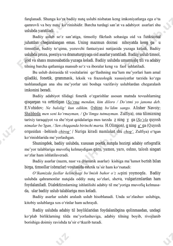 iy uslubda muallif asarning estetik ta’sirini kuchaytirish maqsadida tilning leksik va grammatik vositalaridan ustalik bilan va ijodiy foydalanishi, turli ifodaviy vositalarni qo‘llashi yoki o‘zi yangilarini yaratishi mumkin bo‘ladi. shuning uchun ham bu uslubda yozuvchilar mavjud so‘zlarni obrazli ishlatishdan tashqari o‘ziga xos so‘z va iboralar ham ijod etadilar. badiiy nutqda til obraz, xarakter, manzara yaratishga, yuksak obrazlilikni namoyon qilishga xizmat qiladi. bu uslubda har bir yozuvchining voqelikni badiiy idrok etish ko‘lami, ijod usuli, poetik mahorati badiiy nutqning janr xususiyatiga muvofiq tarzda bir-biridan farqlanadi. shunga ko‘ra badiiy nutq uslubi nisbatan keng imkoniyatlarga ega o‘ta qamrovli va boy nutq ko‘rinishidir. barcha turdagi san’at va adabiyot asarlari shu uslubda yaratiladi. badiiy uslub so‘z san’atiga, timsoliy fikrlash sohasiga oid va funksional juhatdan chegaralangan emas. uning mazmun doirasi nihoyatda keng ga u timsollar, badiiy to‘qima, yozuvchi fantaziyasi natijasida yuzaga keladi. badiiy uslubda proza, poeziya va dramaturgiyaga oid asarlar yaratiladi. badiiy uslub timsol, ijod va shaxs munosabatida …
