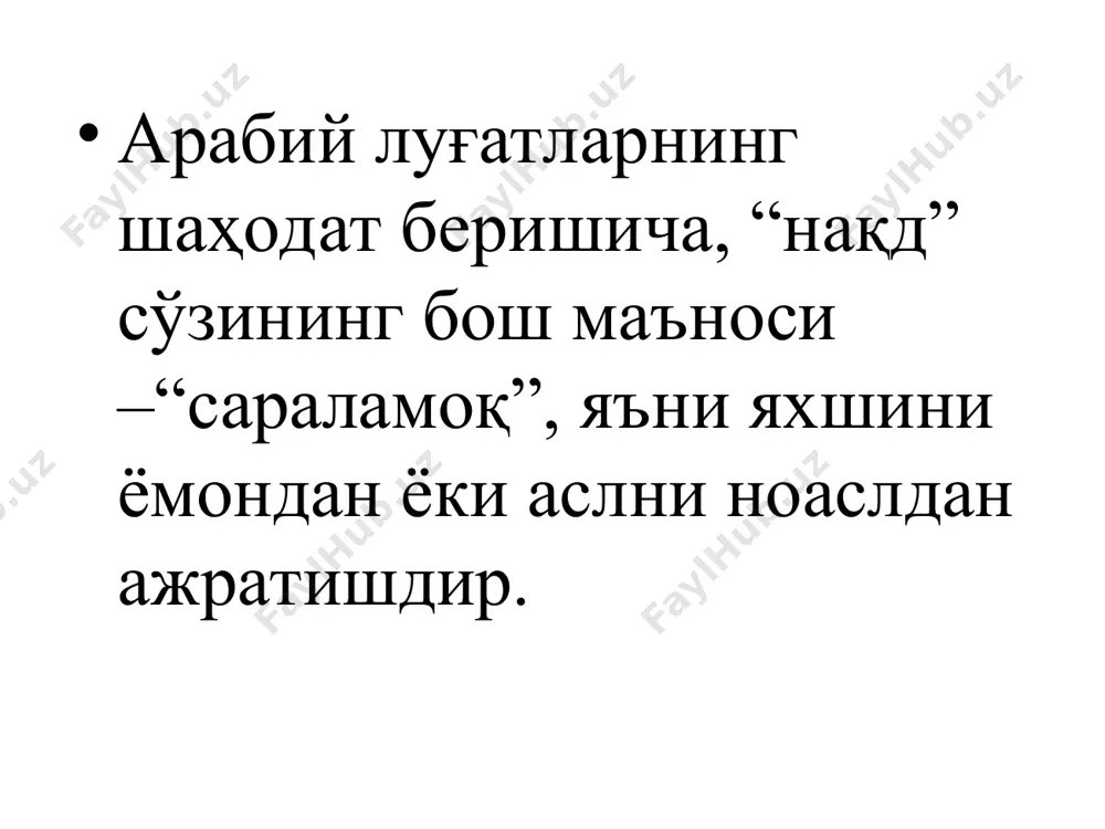 oʻzbek adabiyotanqiditarixi - Page 5