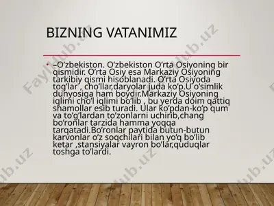 o'zbekiston geografiyasi — PPT