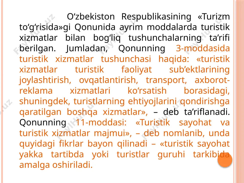 ko‘ra, turistik xizmatlar – turistlarning ehtiyojlarini qondirish faoliyati bilan shug‘ullanuvchi turizm tashkilotlari faoliyatining mahsulidir. umuman xizmatlar – bu ko‘zga ko‘rinmas tovarning o‘ziga xos turidir. xizmat bevosita iste’mol jarayonida yuzaga keladi va alohida holda bo‘lmaydi, bu xizmatning moddiy tovarga nisbatan asosiy farqidir. bundan tashqari, tovar iste’molchiga olib kelib beriladi, turistik xizmat esa iste’molchi bevosita xizmatning amalga oshiriladigan joyiga olib boriladi. shuning uchun ham turistik xizmatlarni ishlab chiqarish va sotish moddiy tovarlarni sotishga aloqador bo‘lgan qonunlar asosida emas, balki boshqa qonunlar majmui bilan boshqariladi. turistik xizmatlar ikki turga bo‘linadi: asosiy va qo‘shimcha turistik xizmatlarning bir-biridan farqli tomonlari quyidagilardan iborat: asosiy xizmatlar (tashish, joylashtirish, ovqatlantirish) turpaketga kiritiladigan xizmatlardir. qo‘shimcha turistik xizmatlar esa turpaketga kiritilmaydi; asosiy turistik xizmatlar oldindan sotib olingan (sayohatni boshlashdan oldin) ya’ni to‘lov oldindan amalga oshirilgan bo‘ladi. qo‘shimcha turistik xizmatlarda to‘lov – xizmatdan foydalanish jarayonida turist tomonidan qo‘shimcha to‘lov sifatida amalga oshiriladi. ammo individual turist hech qanday dastur (turpaket)siz sayohat qilganda, …