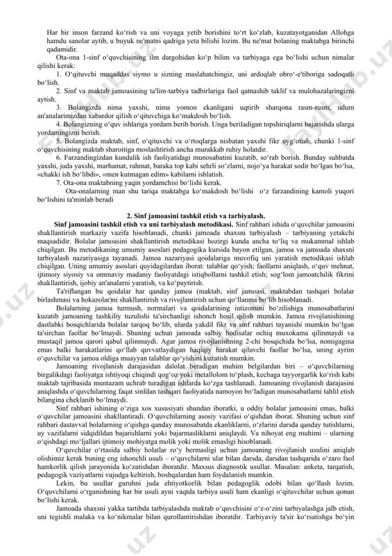 ‘liq va mukammal ishlab chiqilgan. bu metodikaning umumiy asoslari pedagogikada, jamoa va jamoada shaxsni tarbiyalash nazariyasiga tayanadi. jamoa nazariyasi qoidalariga muvofiq uni yaratish metodikasi ishlab chiqilgan. uning umumiy asoslari quyidagilardan iborat: talablar qo‘yish; faollarni aniqlash, o‘quv mehnat, ijtimoiy siyosiy va ommaviy madaniy faoliyatdagi istiqbollarni tashkil etish; sog‘lom jamoatchilik fikrini shakllantirish, ijobiy an'analarni yaratish, va ko‘paytirish. ta'riflangan bu qoidalar har qanday jamoa (maktab, sinf jamoasi, maktabdan tashqari bolalar birlashmasi va hokazolar)ni shakllantirish va rivojlantirish uchun qo‘llanma bo‘lib hisoblanadi. bolalarning jamoa turmush, normalari va qoidalarining intizomini bo‘zilishiga munosabatlarini kuzatib jamoaning tashkiliy tuzulishi ta'sirchanligi ishonch hosil qilish mumkin. jamoa rivojlanishining dastlabki bosqichlarida bolalar tarqoq bo‘lib, ularda yakdil fikr va sinf rahbari tayanishi mumkin bo‘lgan ta'sirchan faollar bo‘lmaydi. shuning uchun jamoada salbiy hodisalar ochiq muxokama qilinmaydi va mustaqil jamoa qarori qabul qilinmaydi. agar jamoa rivojlanishning 2-chi bosqichida bo‘lsa, nomigagina emas balki harakatlarini qo‘llab quvvatlaydigan haqiqiy harakat qiluvchi faollar bo‘lsa, uning ayrim o‘quvchilar va jamoa …