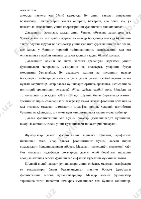 кичик йўналиш бўлса, фан ва техникани тараққий эттириш - иккинчи, олий, ўрта махсус ва умумтаълим тизимини ривожлантириш - учинчи йўналишдир ва ҳоказо. бундан ташқари, ҳар бир функция қатор қисмлардан таркиб топади. буни аниқроқ тушуниш учун қуйида мудофаа функциясини мисол келтирамиз. мазкур функция таркибига: давлатнинг ташқи чегараларини аниқ белгилаш ва уни қўриклаш чора-тадбирларини кўриш, қуролли кучларни шакллантириш ва тарбиялаш, уларни қурол-аслаҳа, озиқ-овқат, кийим-кечак билан таъминлаб туриш, зарур бўлганда мамлакатни ҳарбий куч билан ҳимоя қилиш, давлат хавфсизлиги ҳақида ғамхўрлик қилиш, мудофаа соҳасидаги ишларга раҳбарлик қилиш бўйича давлат органларини ташкил этиш, ҳарбий-мудофаа ҳақидаги қонунларни яратиш ҳамда такомиллаштириш кабилар киради. давлат ўз функцияларини адо этиш учун қонун чиқарувчилик, ижро этувчилик ва судлов фаолиятини олиб боради. давлат ўз функцияларини амалга оширишда ишонтириш, рағбатлантириш ва мажбур этиш усулларидан фойдаланади. мазкур шакллар ва усулларнинг қўлланиш даражаси давлат функцияларининг ҳажми, даври, тизими, характерли хусусиятлари билан боғлиқ. давлат функцияларининг моҳияти, мазмуни, айрим босқичлардаги хусусиятлари уларни таснифлашга сабаб бўлади. давлатнинг …