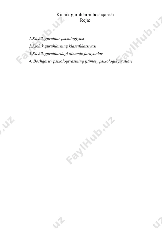 iy nazar, olimlar uchun kichik guruhlar asosiy tadqiqot mavzuiga aylanib qoldi va ular natijasida qator qonuniyatlar ochildi. birinchidan, kichik guruhlarning xajmi, uni tashqil etuvchi shaxslar soni xususida shunday fikrga kelindiki, kichik guruh "diada" ikki kishidan tortib, to maktab sharoitida 30-40 kishigacha deb kabo`l qilindi. ikki kishilik guruh deyilganda, avvalo oila - yangi shakllangan oila ko`prok nazarda tutiladi, lekin samarali o`zaro ta`sir nazarda tutilganda 7-2 kishi nazarda tutiladi. bunday guruh turli ijtimoiy-psixologik tadqiqotlar uchun ham, sotsial-psixologik treninglar o`tkazish uchun ham qo`lay hisoblanadi. ikkinchidan, guruhning ulchami qanchalik katta bo`lsa, uning alohida olingan shaxslar uchun kadrsizlanib borish xavfi kuchayadi. ya`ni, shaxsning ko`pchilikdan iborat guruhdan o`zini tortish va uning normalarini bo`zishga moyilligi ortib boradi. uchinchidan, guruhning xajmi kichiklashib borgan sari shaxslararo o`zaro munosabatlar taranglashib boradi. chunki, shaxslarning bir-birlari oldida mas`uliyatlarining oshishi va yaqindan bilishlari uning o`rtasidagi aloqalarga doim aniqlik bo`lishini talab qiladi. munosabatlardagi har qanday disbalanslar ochik holdagi ziddiyatlarni keltirib chiqaradi. turtinchidan, agar guruh …