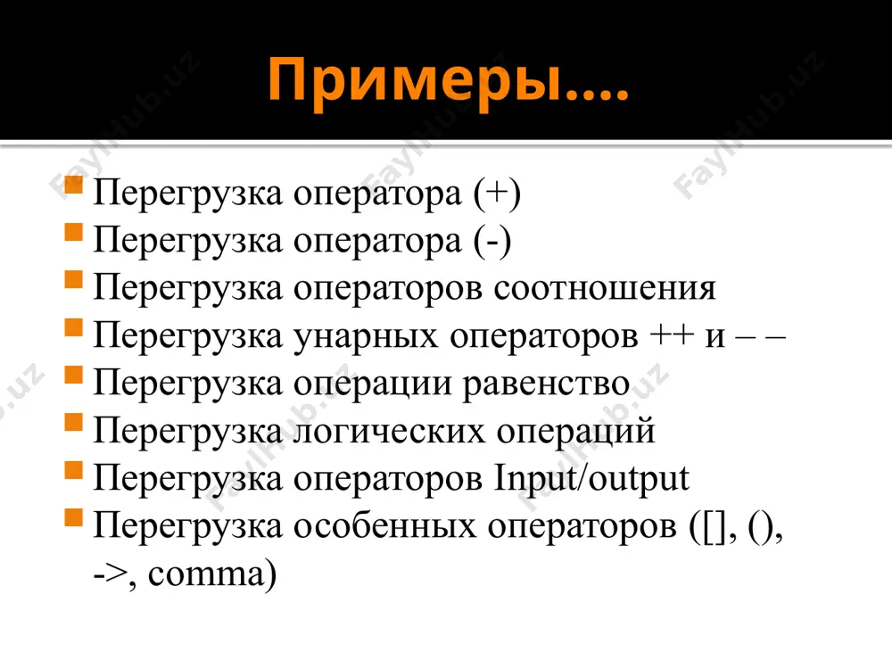 pereruzka operatorlari va shablonlar - Page 5