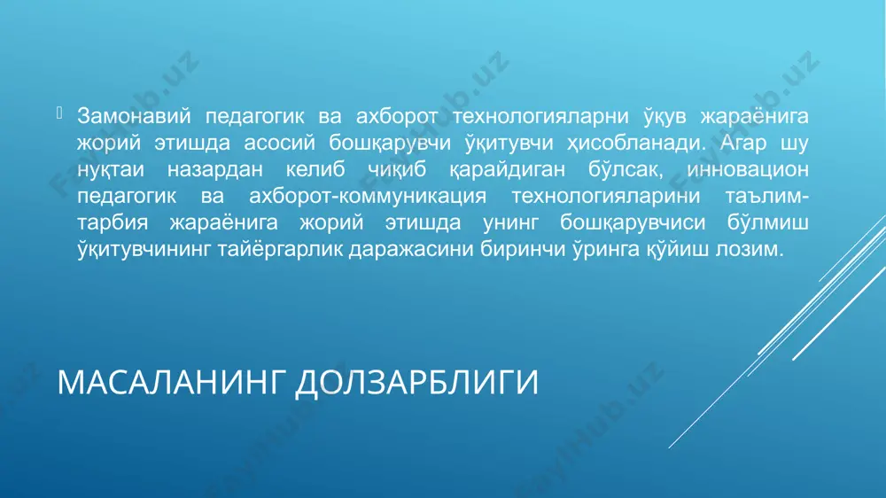 и синф билан ўйин машқи далил ва ходисаларни кўрсатиш илмий доклад пресс- конференция спектакль ролли ўйинлар реклама видео фильмлар намойиши телекўрсатув экскурсия ходисаларни саҳна лаштириш лойиҳа устида ишлаш натижасида кўргазма ўйин газета web - сайт журнал буклет харита тасвирлар каталоги эртак фикрлар мажмуи сценарий атлас экскурсия маълумотнома хат тадбир талаблар мавзулар фанларнинг мазмунидан келиб чиқиб, ўқув дастурига мувофиқ танланади; лойиҳанинг муаммоси ўқувчиларнинг ёш хусусиятларини ҳисобга олган ҳолда қўйилади; лойиҳа устида ишлаш 2-3 ҳафта мобайнида амалга оширилиб, дарс ҳамда дарсдан ташқари машғулотлар жараёнида унга йўналиш ва кўмак бериб борилади; иш жараёни экскурсия, турли ахборотлар билан ишлаш, тадқиқот ишларини билан олиб борилади; натижалар намойишига жамоани жалб қилиш (ота-оналар, юқори синфлар, ўқитувчилар …) лойиҳалаш методини қўллаш орқали ўқувчиларда таянч компетенцияларининг қуйидаги элементлари шаклланади коммуникатив компетенция элементлари ўз фикрини оғзаки ва ёзма тарзда аниқ ва тушунарли баён қила олади, мавзудан келиб чиқиб саволларни мантиқан тўғри қўя олади ва жавоб бера олади; ахборот билан ишлаш …