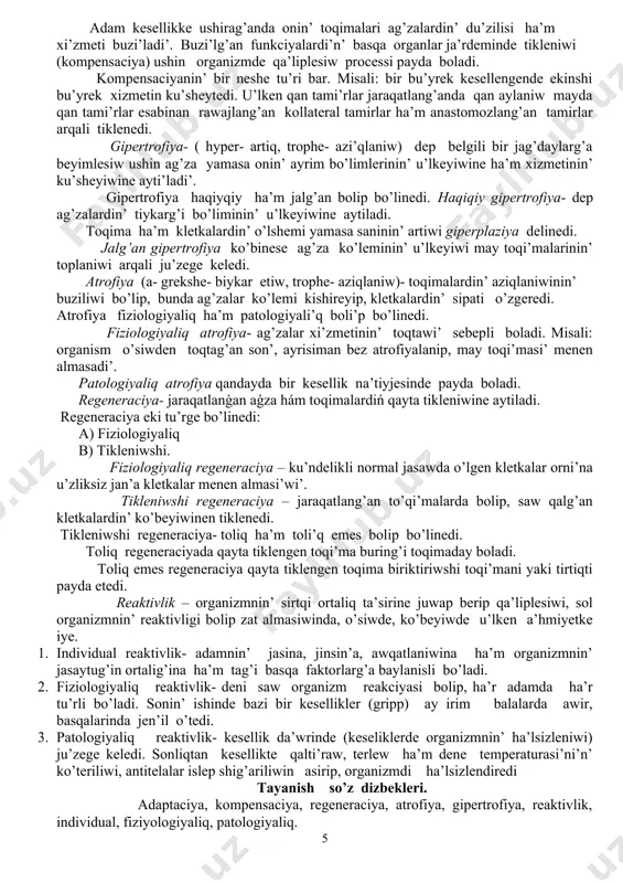 shi regeneraciya- toliq ha’m toli’q emes bolip bo’linedi. toliq regeneraciyada qayta tiklengen toqi’ma buring’i toqimaday boladi. toliq emes regeneraciya qayta tiklengen toqima biriktiriwshi toqi’mani yaki tirtiqti payda etedi. reaktivlik – organizmnin’ sirtqi ortaliq ta’sirine juwap berip qa’liplesiwi, sol organizmnin’ reaktivligi bolip zat almasiwinda, o’siwde, ko’beyiwde u’lken a’hmiyetke iye. 1. individual reaktivlik- adamnin’ jasina, jinsin’a, awqatlaniwina ha’m organizmnin’ jasaytug’in ortalig’ina ha’m tag’i basqa faktorlarg’a baylanisli bo’ladi. 2. fiziologiyaliq reaktivlik- deni saw organizm reakciyasi bolip, ha’r adamda ha’r tu’rli bo’ladi. sonin’ ishinde bazi bir kesellikler (gripp) ay irim balalarda awir, basqalarinda jen’il o’tedi. 3. patologiyaliq reaktivlik- kesellik da’wrinde (keseliklerde organizmnin’ ha’lsizleniwi) ju’zege keledi. sonliqtan kesellikte qalti’raw, terlew ha’m dene temperaturasi’ni’n’ ko’teriliwi, antitelalar islep shig’ariliwin asirip, organizmdi ha’lsizlendiredi tayanish so’z dizbekleri. adaptaciya, kompensaciya, regeneraciya, atrofiya, gipertrofiya, reaktivlik, individual, fiziyologiyaliq, patologiyaliq. 3-tema: isiniw. isiniw belgileri na’m tu’rleri. sabaqtin’ jobasi’: 1. isiniw mexanizimi. 2. isiniw basqishlari. 3. isiniw belgileri. isiniw- pathogen qozg’atiwshilar ta’sir etken jerde …