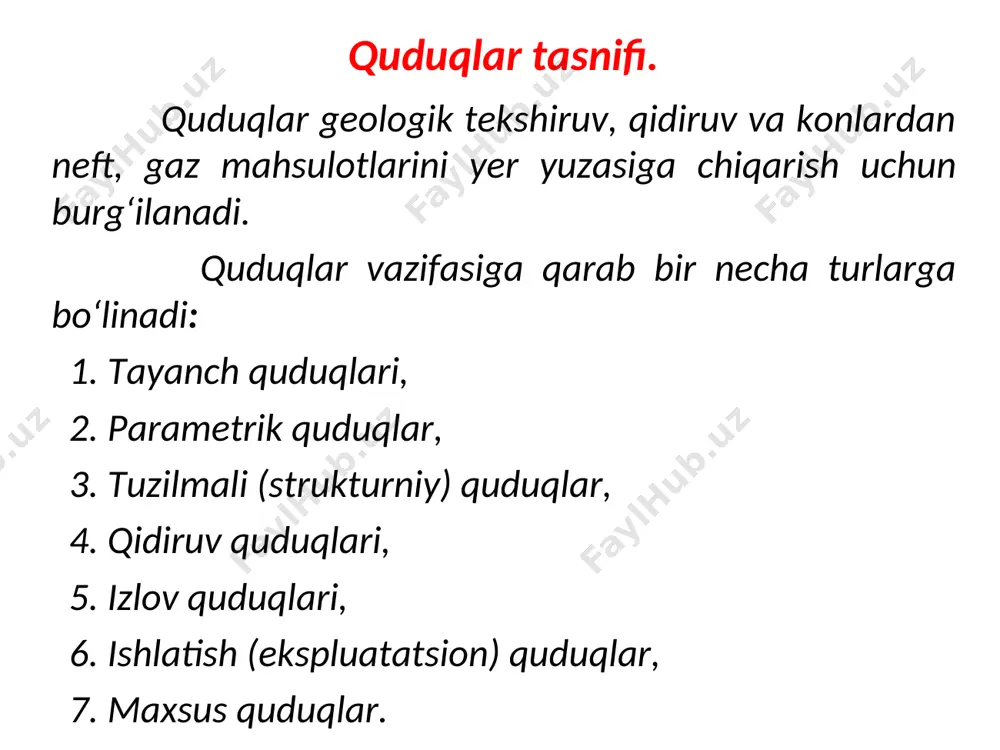 quduq profili va konstruksiyasini o`rganish - Page 4