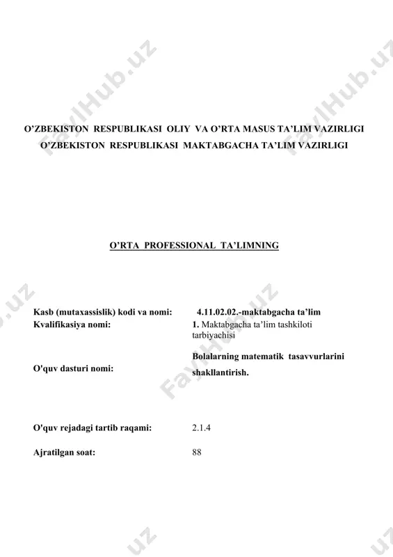 a axborot texnologiyalaridan foydalanishni; -mtt yoshidagi bolalarni maktab ta’limiga muvaffaqiyatli tayyorlashda , mtt va oilaning hamkorlikdagi ishilarini tashkil etishni; -“o`zbekiston respublikasining ilk va maktabgacha yoshdagi bolalar rivojlanishiga qo`yilgan davlat talablari” va “ilk qadam” o`quv dasturida berilgan vazifalar asosida turli yosh guruhlarda son sanoq , kattalik, geometrik shakl, tevarak atrofda mo`ljal olish, vaqtni chamalash, qurish-yasash haqidagi bilim berish metodlarini o’rgatishni bilishi: ko’nikmalar -mashg`ulotlarni tashkil etishda turli metodlar va ilg`or ped texnologiyalardan foydalanishni; -arifmetik masalalar tuzish va yechish, raqamlar ko`rinishi bilan tanishtirish va ilk iqtisodiy tushunchalar berish usullarini; -mashg`ulotlarni muvoffaqqiyatli o`tkazishda didaktik vositalardan samarali foydalanishni; -matematik bilimlarni berishda bola shaxsini rivojlantirishga oid rivojlantiriuvchi markazlarni tashkil etishni; -mashg’ulotni yakunlashda bolalar ishini tahlil qilishni va rag’batlantirishni; -fanni amaliyot bilan bog’lash; bolajonlarga mashg’ulotda va mashg’ulotdan tashqarida individual yondosha olishni; -bolalarning mustaqil shug’ullanishga va topshiriqlarni oxirigacha sifatli bajarishiga erishish, o’z ustida ishlash, izlanish, mustaqil mutolaa qilish, ijod qilishni; -mtt yoshidagi bolalarni maktab ta’limiga muvaffaqiyatli tayyorlashda , …