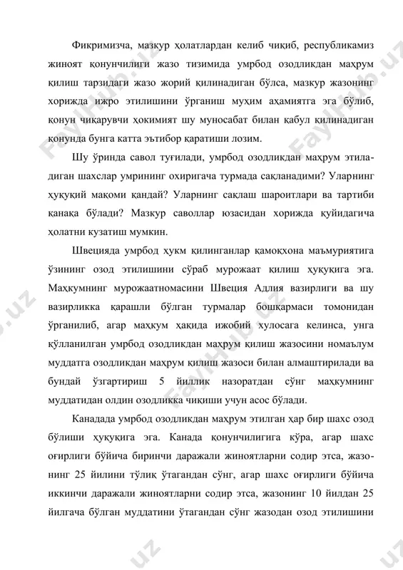 жали жиноятларни содир этса, жазо​нинг 25 йилини тўлиқ ўтагандан сўнг, агар шахс оғирлиги бўйича иккинчи даражали жиноятларни содир этса, жазонинг 10 йилдан 25 йилгача бўлган муддатини ўтагандан сўнг жазодан озод этилишини сўраб мурожаат қилиши мумкин. умрбод ҳукм қилинган 18 ёшга тўлмаган шахслар эса жазонинг 5 йилдан 10 йилгача бўлган мудда​тини ўтаганидан сўнг шартли озод этилиши мумкин. қисқача қилиб айтганда, канадада умрбод ҳукм қилинган ҳар бир шахс муддатидан илгари озод этилиши мумкин. лекин улар умрининг охиригача назоратда бўлади. агар шахс мазкур назорат​дан чиқиб кетса, яъни янгитдан ҳуқуқбузарликни содир этса, у тур​мага жазони ўташни давом эттириши учун қайтарилади. буюк британия тажрибаси диққатга сазовор бўлиб, бу ерда 14 ёшдан бошлаб, қотиллик жиноятини содир этган ҳар бир шахс ум​рбод озодликдан маҳрум қилиш жазосига ҳукм этилади. озодлик​дан маҳрум қилишнинг биринчи 6-12 ойларида маҳкум ўрганилади. унинг хавфлилик даражаси аниқланиб, у оғир муҳитдан енгилига қараб ўргатиб борилади. бошқача қилиб айтганда, умрбод ҳукм қилинганлар 5 босқичда жазони ўтайди: …