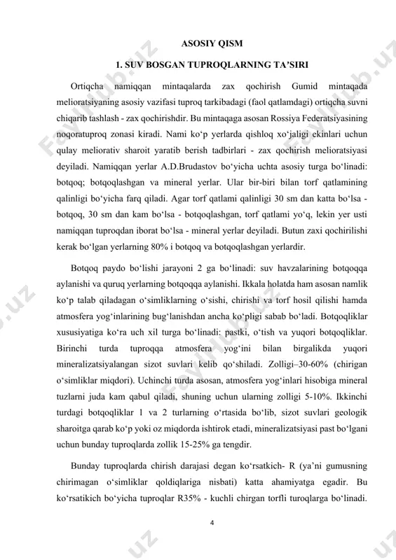 gan tuproqlar kiradi. qishloq xo'jaligi ekinlarining ezilishi profildagi tuz miqdori tuproq massasining 0,25% dan ortiq bo'lganda boshlanadi. tuproqning chuqur namlanishi boʻlmagan qurgʻoqchil choʻl va chala choʻl zonalarida tuzlarning toʻplanishi ularning biogen toʻplanishi, nurash, tuproq hosil boʻlishi, shuningdek impuls hosil boʻlishi (shamol oʻtishi) natijasida sodir boʻlishi mumkin. yarim cho'l va cho'l hududlarida natriy sulfatlari va xloridlari, gips va nitratlar hosil bo'lishi uchun qulay sharoitlar mavjud. ba'zida soda hosil bo'lishi va sho'rlanishning sodali turi bilan tuproqlarning shakllanishi mumkin. shoʻrlangan tuproqlar past, oʻrta va koʻp shoʻrlangan, shuningdek, shoʻr, shoʻr, solodlarga boʻlinadi. bir oz shoʻrlangan tuproqlarda suvda 0,25-0,4%, oʻrtacha shoʻrlanganda 0,4-0,7%, kuchli shoʻrlanganda 0,7-0,1% boʻladi. sho'rlangan tuproqlar uzluksiz taqsimlanishga ega emas, lekin asosiy tuproq turlari orasida alohida joylarda topilib, ikkinchisi bilan komplekslar hosil qiladi. ular barcha zonalarda keng tarqalgan, lekin aksariyati qozog'istonda. markaziy osiyo, g'arbiy sibir, o'rta va quyi volga bo'yi, ukraina janubida. sho'rlangan tuproq hosil bo'lishi er osti suvlari va jinslarda tuzlarning to'planishi …