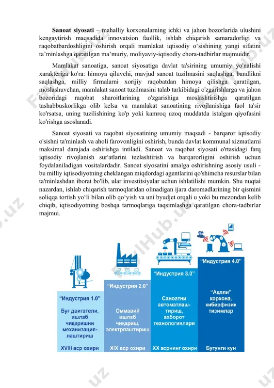 anoat tuzilmasini talab tarkibidagi o'zgarishlarga va jahon bozoridagi raqobat sharoitlarining o'zgarishiga moslashtirishga qaratilgan tashabbuskorlikga olib kelsa va mamlakat sanoatining rivojlanishiga faol ta'sir ko'rsatsa, uning tuzilishining ko'p yoki kamroq uzoq muddatda istalgan qiyofasini ko'rishga asoslanadi. sanoat siyosati va raqobat siyosatining umumiy maqsadi - barqaror iqtisodiy o'sishni ta'minlash va aholi farovonligini oshirish, bunda davlat kommunal xizmatlarni maksimal darajada oshirishga intiladi. sanoat va raqobat siyosati o'rtasidagi farq iqtisodiy rivojlanish sur'atlarini tezlashtirish va barqarorligini oshirish uchun foydalaniladigan vositalardadir. sanoat siyosatini amalga oshirishning asosiy usuli - bu milliy iqtisodiyotning cheklangan miqdordagi agentlarini qo'shimcha resurslar bilan ta'minlashdan iborat bo'lib, ular investitsiyalar uchun ishlatilishi mumkin. shu nuqtai nazardan, ishlab chiqarish tarmoqlaridan olinadigan ijara daromadlarining bir qismini soliqqa tortish yo‘li bilan olib qo‘yish va uni byudjet orqali u yoki bu mezondan kelib chiqib, iqtisodiyotning boshqa tarmoqlariga taqsimlashga qaratilgan chora-tadbirlar majmui. sanoat siyosatining asosiy maqsadlarini quyidagicha shakllantirish mumkin: ilmiy-texnika taraqqiyotini rag'batlantirish ilmiy va ishlab chiqarish sohasini tarkibiy isloh qilish …