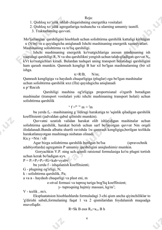 lgan mashina ishidan foydalanishga imkon beradi. paxtachilikni mexanizatsiyalashtirishdan keyinchalik mashinalar sistemasi asosan quyidagi yo'nalishda takomil-lashtiriladi: 1. bir necha operatsiyalarni bir yo'la bajarish uchun bitta agregatdan kombinatsiyalangan mashinalarni yaratish. 2. olti qatorli seyalkalar, kultivatorlar, paxta terish va boshqa mashinalarni yuqori tezlikda ishlatish hamda qamrash kengligini oshirish va shunga o'xshashlar hisobiga mashina va agregatlar unumdorligini oshirish uchun ular quvvatini (quvvati 58-88 kvt bo'lgan chopiq traktorlarini yaratish) oshirish. 3. mashinalarning sistemadagi tiplarini qisqartirish va bir tipli mashinalarni turli sharoitlarda hamda turli ekinlarda ishlatishga moslash maqsadida ularni universallash (chigit, makkajo'xori va oq jo'xorilar ekin uchun seyalka, g'o'za, makkajo'xori va boshqa o'simliklarga ishlov berish uchun kultivatorlar yaratish). 4. yengil, ancha puxta va tejamli, unifikatsiyalangan qismlari, shuningdek detallari bo 'lgan ishga chidamli mashinalar yaratish. 5. agregatga xizmat ko'rsatadigan ishchilar sonini kamaytirish, o'rnatma mashinalar, agregat mexanizatsiyalarini gidravlik va avtomatik tarzda boshqarish, konditsionerli hamda balandligi bo'yicha ravon rostlanadigan yumshoqo'rindiqli germetik kabinalar qo'llanilishihisobiga mehnat sharoitlarini yaxshilash. nazorat savollari: 1.qishloq …