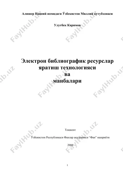 ўзбекистон миллий кутубхонаси — DOC