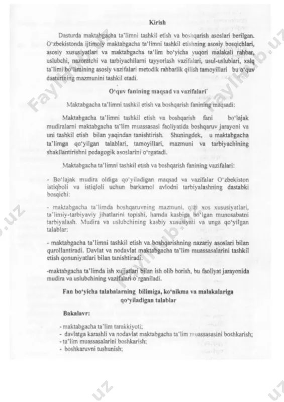 davlat maktabgacha ta’limni tashkil etish 4 2 2 6 maktabgacha ta’limni muassasasini boshqarish usullari va boshqaruvning ilmiy saviyasi 6 2 2 2 7 maktabgacha ta’limni muassasasida pedagogic kengash, uning maqsad va vazifalari. pedagogik kengash tashkil etish tamoyillari. 6 2 2 2 8 pedagogik kengashni tashkil etish va boshqarishda uslubchi-mudira hamkorligi. maktabgacha ta’limni tizimli va vaziyatli boshqaruv tamoyillari. 6 2 2 2 9 metodik boshqaruv asosiy boshqaruv funksiyalari, boshqaruv qarorlari va rejalashtirish. 6 2 2 2 10 xalq xo’jaligini ilmiy asosda rejalashtirish- iqtisodiyotimizning asosi. 6 2 2 2 11 reja loyiha tuzishda xalq ta’limi bo’limlarining, qaramogida mtm bo’lgan vazirlikning tashkilot va korxonalar bilan aloqa o’rnatish 6 2 2 2 12 nazorat qilish,davlat nazorati- xalq ta’limi bo’limlari tomonidan rahbarlikning eng muhim formasi. nazorat qilishning vazifalari. 4 2 2 13 maktabgacha ta’limda pedagogik tizim 6 2 2 2 14 tarbiyachi ,uslubchi va mudiraning ish xujjatlari 6 2 2 2 15 maktabgacha ta’limda mashg’ulotlarni …