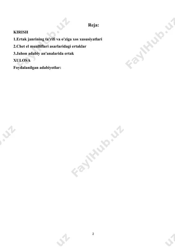 dudakov, s.a.golovenchenko, n.v.norina, l.e. obolenskiy, i.i. yasinskiy va boshqalar. biroq, kontseptual tadqiqotlar etishmayapti. qolaversa, maktablarda adabiyot o‘qitish amaliyotida uning ertaklarining tarbiyaviy salohiyati e’tibordan chetda qolmoqda. o'qituvchilar n.p.dan foydalanish tajribasini to'plashdi. uchinchi va to'rtinchi sinf o'quvchilariga adabiy o'qishlarida vagnerning ertaklari. biroq adibning falsafiy mazmunga ega, yoshi ulug‘ o‘smirlarga qaratilgan matnlari e’tibordan chetda qolgan 1.ertak janrining ta'rifi va o'ziga xos xususiyatlari tadqiqotni ta'rifdan boshlash, shuningdek, adabiy va folklor ertaklari janrining o'ziga xos xususiyatlarini, ularning sezilarli farqlarini oydinlashtirishdan boshlash maqsadga muvofiqdir. ertak og'zaki xalq og'zaki ijodining eng qadimiy janrlaridan biri bo'lib, o'zining jonli tarixining ming yilliklari davomida bir necha bor o'zgarib kelgan. ertaklarning o‘ziga xos jixatdan qaralganda o‘ziga xosligi, birinchi navbatda, ularning didaktik mazmuni, saboq, axloqiy, namunaning majburiy mavjudligi, shuningdek, real obraz va hodisalarni allegorik tarzda yashiruvchi ma’lum bir fantastik sifati bilan belgilanadi. ertaklar odatda insonparvarlik, hayotni tasdiqlovchi pafos bilan sug'orilgan bo'lib, ularning qabul qiluvchiga - tinglovchiga yoki keyinchalik o'quvchiga ta'sirini kuchaytiradi. adabiy …