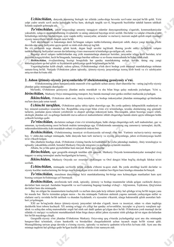 tasi, keyinchalik esa, tashqi iqtisodiy alo-qalar vazirligi va boshqa qator davlat boshqaruv organlari tuzildi, diplomatik kadrlarni tayyorlash va qayta tayyorlash tizimi yaratildi. mustaqillikka qadar yurtimizda birorta ham xorijiy davlat elchi-xonasi yo'q edi. hozirgi vaqtda chet ellarda mamlakatimizning 48 ta diplomatik vakolatxonasi bor. o'zbekistonda esa 86 ta elchixona va savdo vakolatxonasi akkreditatsiya qilingan. mamlakatimizning qulay geosiyosiy o'rni, uning birinchi nav-batda o'z milliy manfaatlarini inobatga olgan holda olib borayotgan, har tomonlama chuqur o'ylangan, mustaqil va izchil tashqi siyosati davlatimizning jahon hamjamiyati tomonidan e'tirof etilishi, xalqaro maydonda obro'-e'tiborining ortib borishini ta'minladi. keyingi davrlarda o'ziga obro' topmoqchi bo'lgan «ко'р vek-torlik siyosati» olib borish degan turli qarash va yondashuvlar haqida chiqishlar bo'lmoqda. bugungi kunda mamlakatimiz olib borayotgan tashqi siyosatning tag-tomirida hech kimga sir bo'lmagan bir sir turibdi - o'zbekiston manfaati va yana bir bor o'zbekiston manfaati. bizning bu sohadagi barcha qadam va harakatlarimiz faqat ana shu ezgu maqsadni amalga oshirishga qaratilgan, desam, ayni haqiqat bo'ladi. …