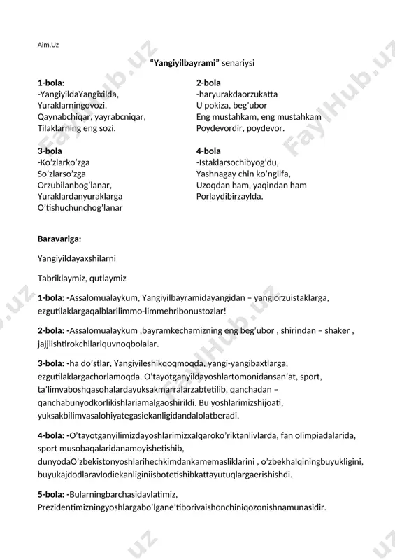 nqars – qursqadamtashlab, hassasisinido’qillatibkelayotganqorboboningovozieshitilibdi. “e, hey, men etibkeldim, bolajonlarassalomualaykum!” musiqiytanaffus. (qorbobo, qorqizvabolalarbirgalikda shod – xurramqo’shiqkuylab, raqsgatushadi.) qorbobo: · bayramlaringmuborak, keldimko’pyurtlarkezib. tog’utoshlardanoshdim, o’rmonoralabyurdim. archanixo’ptanladim, eng chiroyli, eng ko’rkam. qarangulkandirbiram! unisizgayo’lladim, bezabsizxo’p, chiroyli, o’yinchoqlarmarjonli. quvnadiko’ribko’zim, ofarino’g’il – qizim. bolalar: - rahmatsizgaqorbobo, sovg’alarimo’lbobo. qorqiz: -tashakkur ,deymizsizga, mehmonlar, borbo’lingiz endinavbatbizlarga, siztomoshaqilingiz. davragayilbobob, ramziyma’nodagi 2015-yil kiribkeladi. yilbobo: -davrangizkeng, shod xurram, kulib, sho’xshodono’ynang. biroq, qanchalarog’ir, xayrlashishsizbilan. ikkovi: -kelin,chorlaymizbirga, yangiyilnidavraga. qorqiz: -do’stlarqutlarbir-birin, izhoretibdilmehrin. niyattilarengshirin, peshvozchiqaylikdarhol, yangiyiljon, kelaqol. yangiyil: -salomazizmehmonlar, o’g’ilqizlar, chaqqonlar. rosa g’ayratqilibsiz, archanizo’rbezabsiz. uchyuzoltmisholti kun vashungateppatengtun. sizgamehmonbo’laman, o’saman, semiraman. vaqtisoatetganda muddatimtugaganda, tarixgaqo’shilaman. qorbobo: · barakalla, ko’pyashang, yulduzlarkabichaqnang. havasqildimsizlarga, bilimdonshovvozlarga. qorqiz: · bobojon, bolalarnisinaylik, harxilsavol, sovg’alarniberaylik. kim chaqqonu, kimepchilu, kimdono, topqirlikdayagonaga, sovrinlarniberaylik. turlitopishmoq, jumboqlaraytiladi.(g’oliblargasovg’alarberiladi.) to’satdandahshatlitovushlareshitiladi.yalmog’izkampir, yovuzoyvauningmalaylaripaydobo’lib, bolalarniqo’rqitishadl. qorbobo: · xushkelibsiz, marhamat, tilakuchunko’prahmat. savollarimko’psizga, beraynavbatma-navbat. yalmog’izvauningo’rtoqlarigaengtozatilaklarnido’stlarigasamimiyohangdaaytishbuyuriladi, “engyaxshido’st” sovrinie’lonqilinadi, g’oliblargaqorqizsovg’aulashadi. (shuningdekturlixilsavollar ham beriladi.) qorbobo: · manadavramizyanak