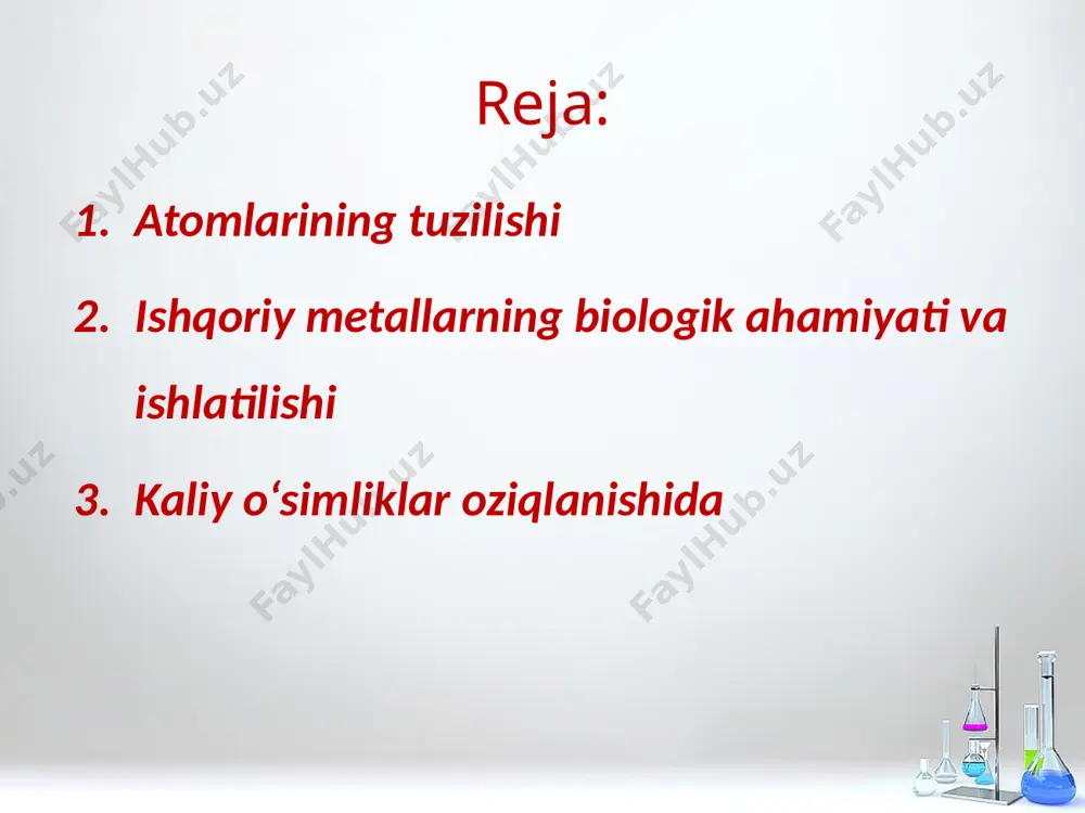 natriy birikmalari olishda, bug‘ qozonlarida suvni yumshatishda, bo‘yoq ishlab chiqarishda, qog‘oz fabrikalarida, kir yuvishda, kundalik hayotda ishlatiladi. kaliy o‘simliklar oziqlanishida katta ahamiyatga ega. kaliy miqdorining kamayishi qishloq xo‘jaligi mahsulotlari hosilining pasayib ketishi, sifatining buzilishiga olib keladi. ca media1.wmv image2.jpg image3.png image4.jpeg image5.jpeg image6.jpeg image7.jpeg image8.jpeg image9.jpeg image10.png image11.jpeg image12.jpeg image13.jpeg image14.jpeg image15.jpeg image16.jpeg image17.jpeg image18.jpeg image19.jpeg image20.jpeg image21.png image22.jpeg image23.jpeg image24.jpeg image25.jpeg image26.jpeg image27.png image28.png image29.jpeg image30.jpeg image31.jpeg image32.jpeg image33.jpeg image34.jpeg image1.jpg /docprops/thumbnail.jpeg