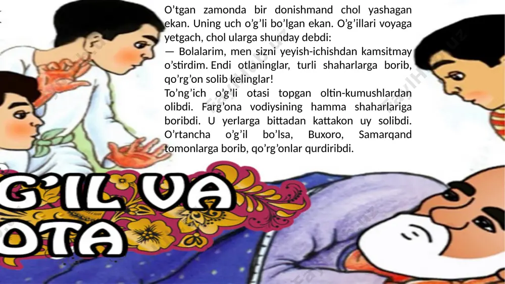 i shaharlarga borib, qo’rg’on solib kelinglar! — har bir shahardan orttirilgan do’st u yerga bir qo’rg’on qurish bilan teng. mening ismim, bilim-tajribam unga meros bo’lib qolsin. 2. huquqiy tarbiya o’g’illari voyaga yetgach, chol ularga shunday debdi: — bolalarim, men sizni yeyish-ichishdan kamsitmay o’stirdim. endi otlaninglar, turli shaharlarga borib, qo’rg’on solib kelinglar! 3. jismoniy tarbiya to’ng’ich o’g’li otasi topgan oltin-kumushlardan olibdi. farg’ona vodiysining hamma shaharlariga boribdi. u yerlarga bittadan kattakon uy solibdi. o’rtancha o’g’il bo’lsa, buxoro, samarqand tomonlarga borib, qo’rg’onlar qurdiribdi. 4. estetik tarbiya *ularni kenja o’g’ilning yor-u do’stlari izzat-hurmat bilan kutib olibdilar, ketma-ket ziyofatdan bo’shamay qolibdilar. *u qayerga borsa, u yerda eng yaxshi, vafodor kishilarni topib, ular bilan do’stlashibdi. u o’z safari davomida o’rtoqlari orasida mashhur bo’lib ketibdi. 5. iqtisodiy tarbiya to’ng’ich o’g’li otasi topgan oltin-kumushlardan olibdi. farg’ona vodiysining hamma shaharlariga boribdi. u yerlarga bittadan kattakon uy solibdi. o’rtancha o’g’il bo’lsa, buxoro, samarqand tomonlarga borib, qo’rg’onlar qurdiribdi. xulosa o’rnida shuni …