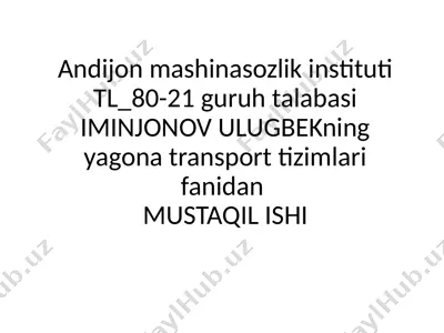 temir yo`l transporti texnik jihozlari — PPTX