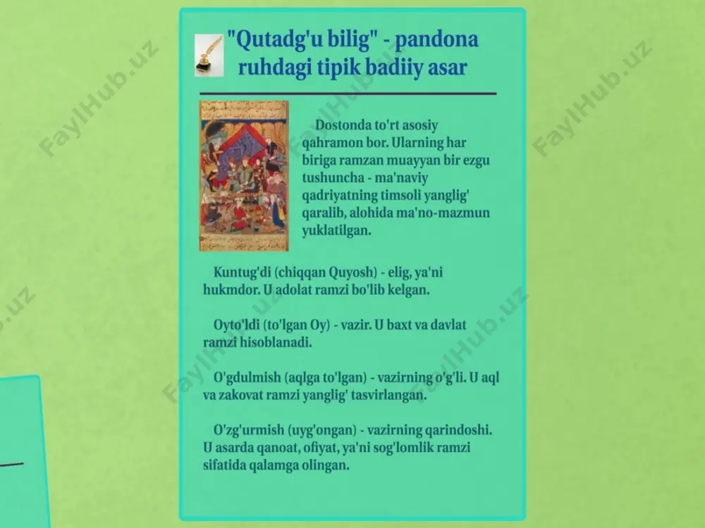 qutadg'u bilig - Page 5