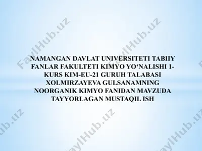 nitrid gidrozink gidroksilamin azit kislotasi — PPTX