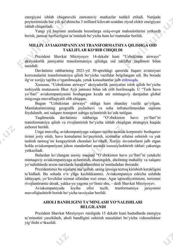 aramog‘idan mahrum bo‘lgan bolalar alohida e’tiborga olingan. davlat tomonidan berilgan imtiyozlar natijasida bunday bolalarni o‘z bag‘riga olayotgan oilalar ortib bormoqda. jumladan, 131 ta oilaviy bolalar uylari tashkil etilib, 808 nafar o‘g‘il-qiz tarbiyaga olingan. uchtepa tumanidagi mazkur oilaviy bolalar uyi ham shu boradagi ishlarning mantiqiy davomidir. 2 qavatli bino milliy gvardiya tomonidan rekonstruksiya qilinib, 12 ta oila uchun sharoit yaratilgan. barcha xonadonlar maishiy texnika, mebel va xo‘jalik jihozlari bilan ta’minlangan. prezidentimiz shunday oilalardan biri – inomjon va dildora davlatovlar xonadonida bo‘ldi. ular 4 nafar yetim bolani o‘z qaramog‘iga olgan. bolajonlar o‘z oilasi bo‘lishini orzu qilgani, davlat e’tibori bilan bu orzusi ushalganini aytishdi. ota-onalarning o‘z farzandlari va tarbiyaga olingan bolalar shu yerdagi 238-umumta’lim maktabida ta’lim oladi. majmuada 2 ta sport zali, mini-futbol stadioni, o‘yin va vorkaut maydonchalari, yozgi sahna, xiyobon tashkil etilgan. manzarali va mevali daraxt nihollari ekilgan. mo‘jazgina tomorqada ro‘zg‘orbop mahsulotlar yetishtiriladi. davlatimiz rahbari o‘quv va sport to‘garaklarini kirib ko‘rdi, yoshlar …