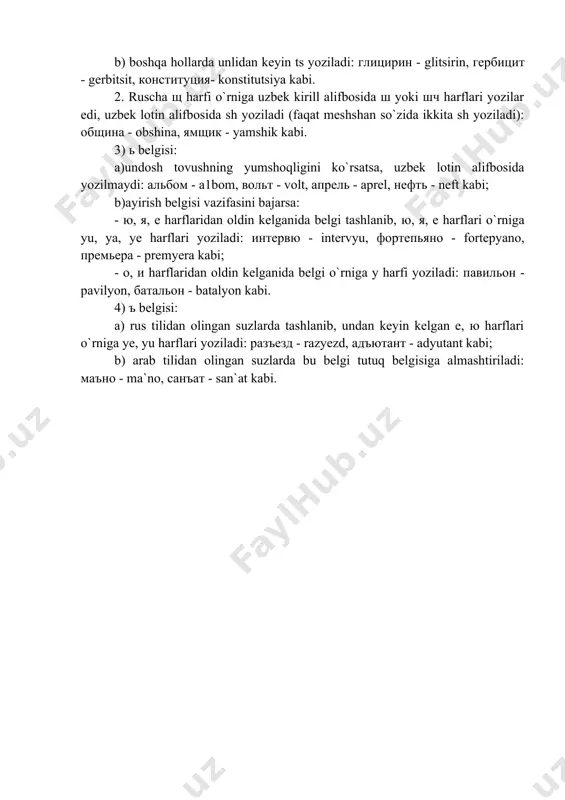 si. 1995 y. 3. raxmatullaev sh. orfografiya qoidalari – savodhonligimiz asosi. toshkent. 1980 y. 4. jamolhonov h. hozirgi o`zbek adabiy tili. toshkent. 2005 y.