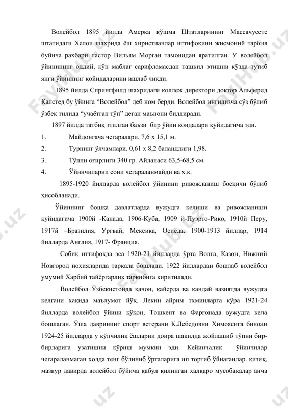 ши мумкинлигини, ўйинчилар таркиби 6 кишидан иборат бўлиши, тўрни баландлиги 2.43 см (эркаклар учун), хисоб 15 очқога етганда 1-чи бўлиб тугаши ва қўйинки хозирги замонавий волейбол ўйининга яқин эди. кейинчалик перевозниковни ихлосманларини айтилишича 1926 йилда тошкентдаги чернишевский номли мактаб ўқтувчиси масквадан мусобақа қоидалари. волейбол тури ва қоидаларини биринчи бўлиб ўзбекистонга олиб келган. 1927 йил 26 апрелда шу мактабнинг биринчи расмий мусобақаси ташкил этилади. 1927 йил ёз ойларидан бирида волейбол бўйича тошкент шахар биринчилиги ўтказиб, унда 9 та жамоа қатнашган. чернишевский номли мактаб жамоаси ғолиб бўлган. 1928 йилда тошкентда кузги волейбол мусобақаси бўлиб ўтди ва унда 10 та эркакла ва 4 та аёллар жамоаси тузилган. бу жамоа мураббий в.а. воронцов бўлган. 1933 йилда иккинчи ўзбекистон спартакиадаси ўтказилади. эркаклар ўртасида “динамо” ва аёллар бахсида ўз транс жамоалари 1-ўринни эгаллади. 1938 йилда декабрдан бошлаб биринчи бор конституция кунига белгиланган анъанвий мусобақа ўтказила бошлади. 1839 йилда ўтказилган ссср биринчилигининг тошкентда ташкил қилинган зонал мусобақалари …