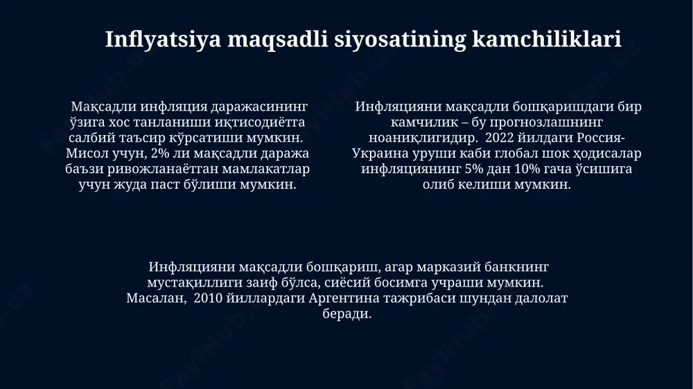 elajakdagi istiqbollar va tavsiyalar jahon iqtisodiyotida 2024-2025 yillarda inflyatsiya darajasining 3-5% oraligʻida saqlanib qolishi kutilmoqda, shuning uchun oʻzbekiston markaziy banki pul-kredit siyosatini moslashtirish boʻyicha proaktiv choralarni koʻrishi zarur. inflatsion bosimni kamaytirish uchun, oʻzbekiston hukumati 2027 yilgacha energiya samaradorligini 15% ga oshirish va qayta tiklanuvchi energiya manbalaridan foydalanishni kengaytirish boʻyicha strategiya amalga oshirishni rejalashtirmoqda. pul massasi boshqaruvining samaradorligini oshirish maqsadida, oʻzbekistonda 2026 yilga qadar raqamli toʻlov tizimlarini rivojlantirishga 1 milliard aqsh dollaridan ortiq mablagʻ sarflanishi rejalashtirilgan, bu esa inflyatsiyani nazorat qilishga yordam beradi. inflyatsiya maqsadli siyosati va markaziy bankning roli марказий банк инфляцияни назорат қилиш учун бозордаги пул массасини бошқариш, рефинанслаш ставкасини ўзгартириш ва резерв талабларини созлаш каби воситалардан фойдаланади, бунда 2024 йил учун 5% ли мақсад кўзда тутилган. инфляцияни нишонга олиш сиёсатида ўзбекистон республикаси марказий банки томонидан 2023 йилда 5-7% ли инфляция даражасига эришиш мақсади қўйилган ва бунинг учун пул-кредит сиёсати воситаларидан фойдаланилади. жаҳон банкининг маълумотларига кўра, 2022 йилда ўзбекистонда …