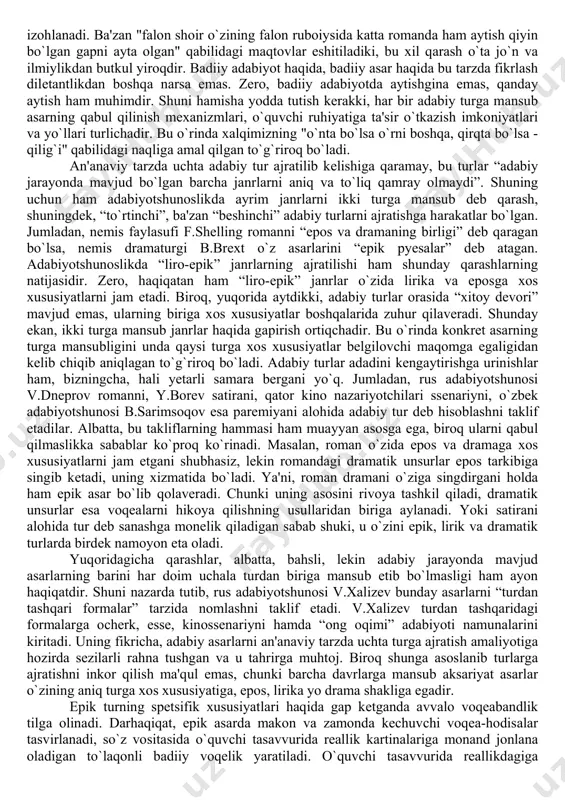 rov singari ijodkorlarning nasriy she'rlari (ular "mansuralar", "sochma" atamalari bilan ham yuritiladi) adabiyot ixlosmandlariga yaxshi tanish. shuningdek, adabiyotimizda nasriy yo`lda yozilgan lirik dostonlar ham mavjud bo`lib, ularga cho`lponning "oktabr qizi", a.a'zamning "o`zim bilan o`zim" singari asarlarini misol qilib keltirish mumkin. epik asarlar, asosan, sochma nutq shaklida yaratiladi. shu bilan birga, adabiyotimizda she'riy yo`lda yozilgan epik asarlar ham ancha keng tarqalgan. masalan, b.boyqobilovning "kun va tun" she'riy qissasi, h.sharipovning "bir savol", muhammad alining "boqiy dunyo" she'riy romanlari she'riy yo`lda bitilgan epik asarlardir. turli adabiy turga mansub asarlar o`zaro badiiy vaqt hissi nuqtayi nazaridan ham farqlidir. masalan, lirik asarlar "hozir ko`ngildan kechayotgan" his-tuyg`ularni tasvirlashi bilan xarakterlanadi. deylik, a.navoiyning "kelmadi" radifli g`azali yozilganiga 500 yildan ziyod vaqt bo`ldi. shunga qaramay, uni o`qigan she'rxonda lirik qahramon kechinmalari ayni hozir ko`nglidan kechayotgandek tuyuladi, g`azalni qachon o`qishidan qat'i nazar, o`quvchi lirik qahramon kechinmalarini u bilan birga "hozir" ko`nglidan kechiradi. demak, shoir bilan u tasvirlayotgan kechinma, she'rxon …