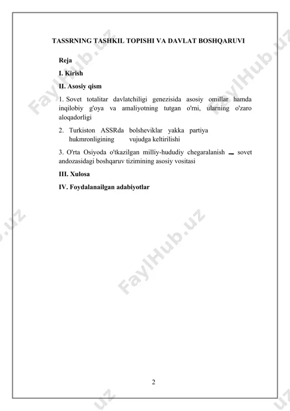 anligi ta'kidlanadi. mustaqillik yillarida o'zbekistonda tarixchi olimlar tomonidan o'zbek xalqi davlatchilik tarixini xolislik bilan ilmiy tarzda yoritish ustuvor vazifaga aylandi. ta'kidlash joyizki, o'zbekistonda, bir tomondan, sovet hokimiyati yillarida ma'lum ijobiy o'zgarishlar yuz berdi, respublika agrar-industrial o'lkaga aylandi; ikkinchi tomondan, mazkur hukmronlik o'zbek xalqi ma'naviyati va turmush tarziga salbiy ta'sir ko'rsatdi. bu borada sovet davlati boshqaruv tizimining shakllanishi, bosqichlari va mohiyati to'g'risida, xususan, sovet hokimiyatining dastlabki chorak asrlik davri (1917-1941- yillar) haqida tadqiqot olib borish muhim ahamiyat kaşb etadi. tarixni murakkab voqealarini anglashga intilish jamiyatda o'tmishga hurmat va kelajakka ishonch ruhini shakllantiradi. zotan, o'zbekiston respublikasi prezidenti shavkat mirziyoyev ta'kidlaganidek, «buyuk tarixda hech narsa izsiz ketmaydi. u xalqlarning qonida, tarixiy xotirasida saqlanadi va amaliy ishlarida namoyon bo'ladi. shuning uchun ham u qudratlidir. tarixiy merosni asrab-avaylash, o'rganish va avlodlardan avlodlarga qoldirish davlatimiz siyosatining eng muhim ustuvor yo'nalishlaridan biridir»1. o'zbekiston taraqqiyotining zamonaviy bosqichida davlat boshqaruvi organlari faoliyatining obyektiv tahlili, aholi bilan ochiq va to'g'ridan-to'g'ri …
