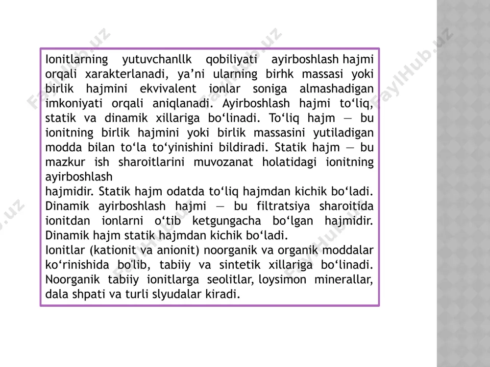amfoter ionitlar - Page 5