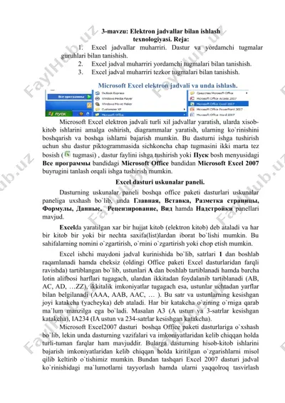 microsoft excel — DOCX