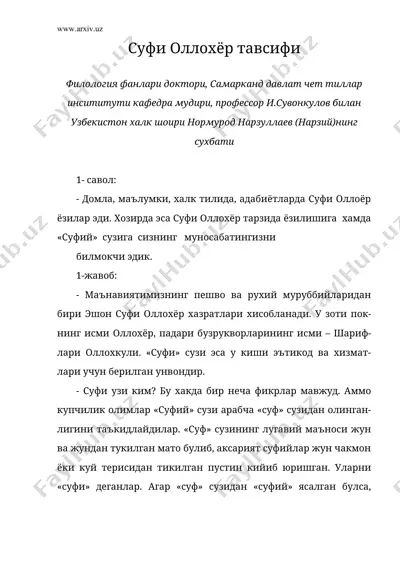 суфи оллохёр тавсифи — DOC