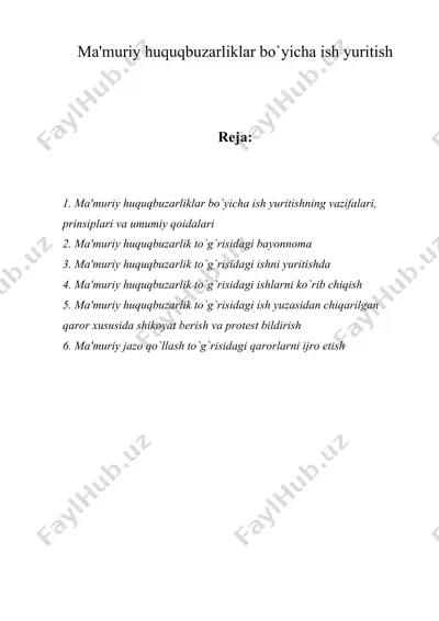 ma'muriy huquqbuzarliklar bo`yicha ish yuritish — DOC