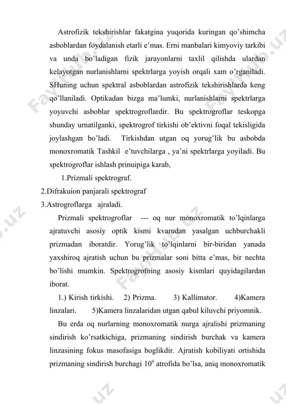 ersiya. = = d =λ2-λ1= λ λ=5896ǻ λ2=5898ǻ 2 ǻ = λ d -2ta spektr orsidagi masofa 2 oq murakkab eruglik nurini manaxramatik nurlarga ajratishda difrakuion panjaradan foydalanish mumkin. bu usulda ishlaydigan spektografni difrakuion panjarali spektrograf deyiladi. bunday spektrograflarni difrakuion panjarasi uzini sirtiga tushgan nurni tula kaytaruvchi sirti maxsus mashina erdamida uzaro parallel bo’lgan teng oralikdagi chiziq kuzgudan iboratdir.bu difrakuion panjarali srektrorgfni kirish tirkishi enma-en joylashgan 2ta parallel tirkishdan iborat bo’lib undan utgan nurlar kuzguli difrakuion panjarada difrakuiyalanadi va interferenuialadi. difrakuiyalangan parallel nurlar fazalar farqiga e’ga bo’lib ular uchrashgan vaqtda e’nergiyaning kayta taqsimlanishi ya’ni interferenuialanishi kuzatiladi. bu xodisa asosida kelayotgan nurlar spektrlarga yoyiladi yoyilgan spektrlar priyomnikka uzatiladi va qayd kilinadi. bu spektrograflarning chizzikli disperuiyasi difrakuion panjara doimiysiga va difrakuiya manzarasining tartibiga (m) boglikdir . = ; m= 1.2.3…….. bu kattaliklar kamera obektivining fokus masofasiga xam boglik bo’ladi.spektroglarning yana bir uziga xos xususiyati ajratish kobilyatidir. r= --ayirma difrakuion spektrografning ajratish kobilyati …