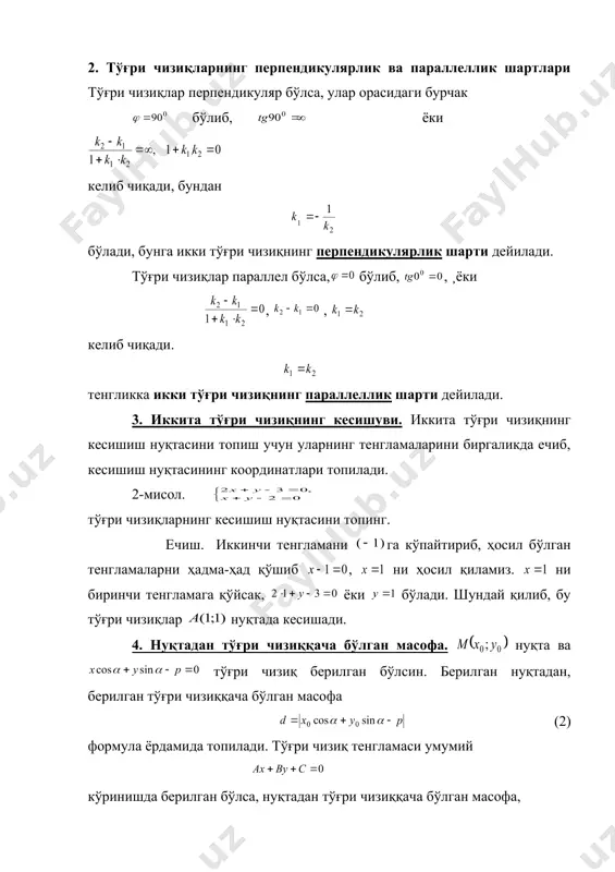 н. бу тњђри чизиљлар орасидаги масофани топиш учун, бу тњђри чизиљларнинг биттасида ихтиёрий бир нуљтани танлаймиз ва танланган нуљтадан иккинчи тњђри чизиљљача бњлган масофани топамиз: биринчи тњђри чизиљда десак, бњлиб, 1-тњђри чизиљдаги нуљта бњлади. нуљтадан иккинчи тњђри чизиљљача бњлган масофани (3) формулага асосан, ќисобласак, , бњлади. 1. www.ziyonet.uz 2. www.nur.uz o x � embed equation.3 ��� y � embed equation.3 ��� � embed equation.3 ��� a _1242998276.unknown _1242998449.unknown _1246790436.unknown _1246862162.unknown _1246862363.unknown _1278946806.unknown _1278946959.unknown _1246862382.unknown _1246862441.unknown _1246862336.unknown _1246862349.unknown _1246862198.unknown _1246793250.unknown _1246793774.unknown _1246793300.unknown _1246790708.unknown _1242998538.unknown _1242998569.unknown _1242998586.unknown _1242998597.unknown _1242998575.unknown _1242998560.unknown _1242998518.unknown _1242998524.unknown _1242998461.unknown _1242998351.unknown _1242998382.unknown _1242998406.unknown _1242998411.unknown _1242998389.unknown _1242998360.unknown _1242998375.unknown _1242998356.unknown _1242998299.unknown _1242998338.unknown _1242998346.unknown _1242998328.unknown _1242998289.unknown _1242998293.unknown _1242998285.unknown _1242998090.unknown _1242998212.unknown _1242998239.unknown _1242998266.unknown _1242998219.unknown _1242998116.unknown _1242998122.unknown _1242998095.unknown _1242998011.unknown _1242998039.unknown _1242998051.unknown _1225370167.unknown _1242997915.unknown _1242997922.unknown _1242997968.unknown _1242997900.unknown _1225370227.unknown _1221480222.unknown _1225370144.unknown _1221465958.unknown