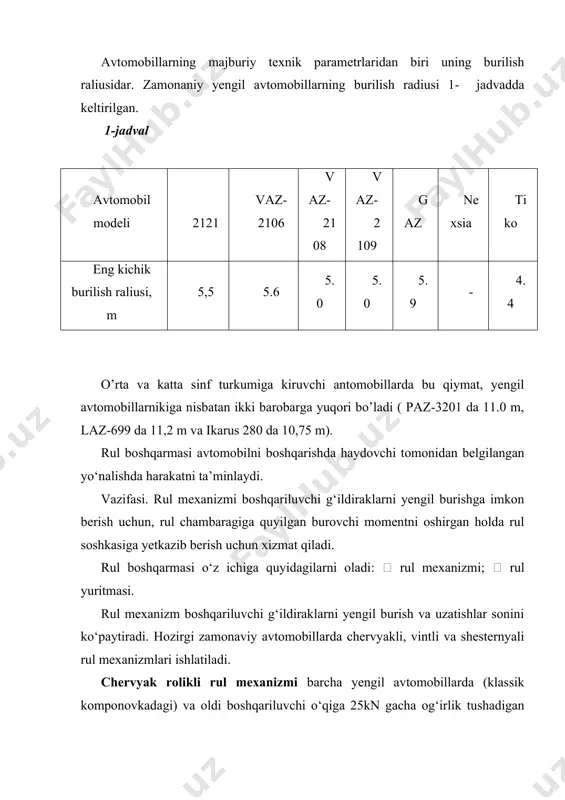 shesternya va qattiq tishli reykadan tashkil topgan. val karter ichida joylashgan sharikli podshipniklar aylanadi. ular halqa va yuqori qopqoq yordamida tortiladi tayanch, prujina orqali reykaga siqib qo‘yilgan bo‘lib, unga ta’sir qilayotgan radial kuchni qabul qiladi va yon tomondagi qopqoqga uzatadi, shuning hisobiga juft ilashuvining aniqligi amalga oshiriladi. vint reykali rul mexanizmi. vint reykali rul mexanizmi boshqariluvchi o‘qga 25kn dan ortiq og‘irlik tushadigan avtomobillarda kuchaytirgichsiz va 40kn og‘irlik tushadigan avtomobillarda kuchay- tirgich bilan qo‘llash tavsiya etiladi. bunday rul mexanizmlari, hozirgi zamonaviy dvigatel oldinda joylashgan, old o‘q yetaklovchi va boshqariluvchi bo‘lgan yengil avtomobillar tiko, matiz va neksiyalarda qo‘llaniladi. vintli rul mexanizmida, vintning aylanma harakati, gaykani ilgarilama harakatiga aylantiradi, unda reyka qilingan bo‘lib, u sektor bilan ilashib turadi. sektor soshka bilan bitta umumiy valga mahkamlangan. rul mexanizmida ishqalanishni kamaytirish va vint bilan gayka orasidagi birikmaning yedirilishiga chidamliligini oshirish uchun sharchalar orqali biriktiriladi. vint-gayka sektor tipidagi rul mexanizmida uzatishlar soni sektor tishlari boshlang‘ich aylana …
