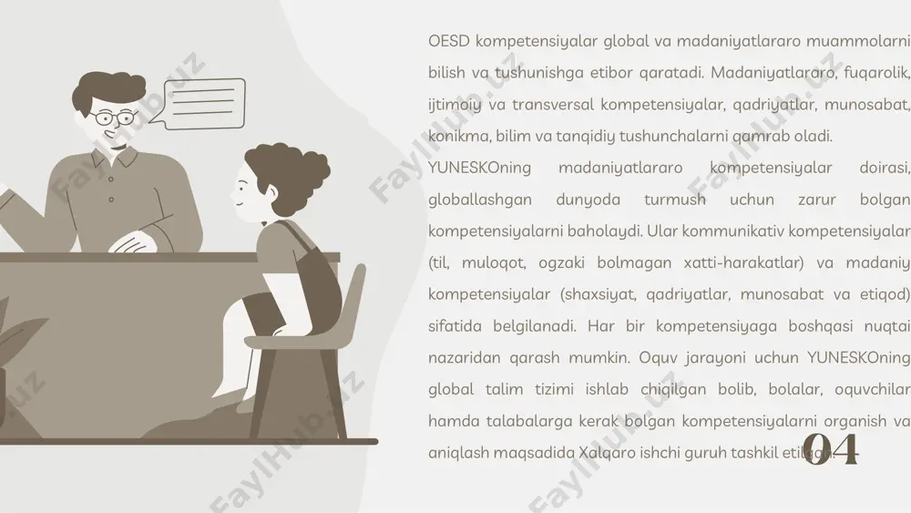 n zarur bolgan kompetensiyalarni baholaydi. ular kommunikativ kompetensiyalar (til, muloqot, ogzaki bolmagan xatti-harakatlar) va madaniy kompetensiyalar (shaxsiyat, qadriyatlar, munosabat va etiqod) sifatida belgilanadi. har bir kompetensiyaga boshqasi nuqtai nazaridan qarash mumkin. oquv jarayoni uchun yuneskoning global talim tizimi ishlab chiqilgan bolib, bolalar, oquvchilar hamda talabalarga kerak bolgan kompetensiyalarni organish va aniqlash maqsadida xalqaro ishchi guruh tashkil etilgan. bu maktabgacha talim, boshlangich talim va oliy oquv yurti talim tizimini qamrab oladi.09 e'tiboringiz uchun rahmat! f a x r i d d i n o v a m a d i n b i n u a