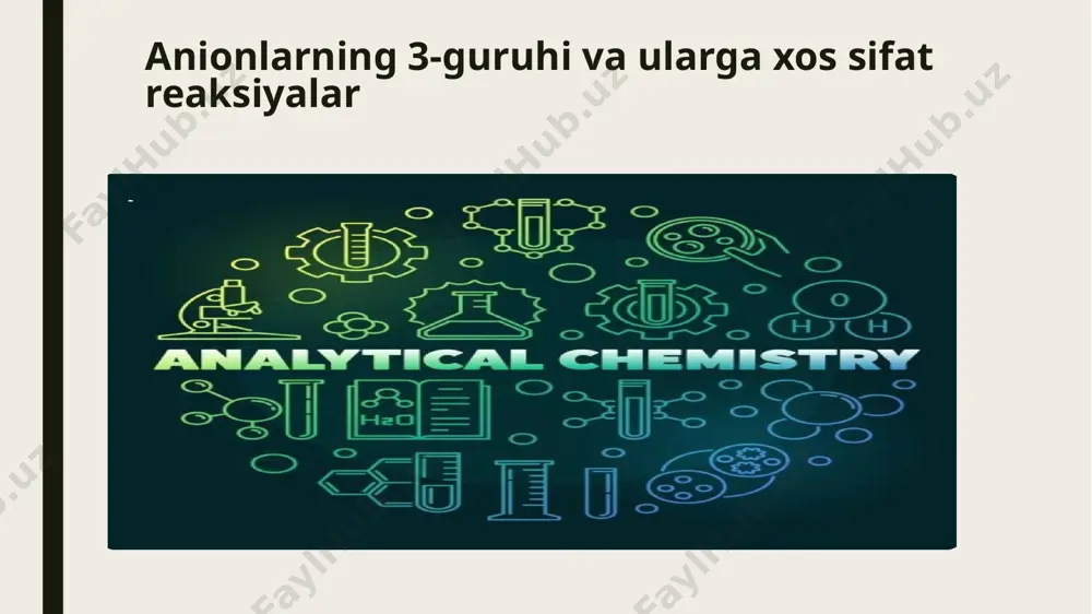 li suv orqali aniqlash mumkin. co₂ ohakli suv bilan reaksiyaga kirishib, oq cho‘kma – kaltsiy karbonat hosil qiladi. bu reaksiyada ohakli suv bulutlanadi. bu belgi karbonat ionining mavjudligini tasdiqlaydi. karbonat ionlari, shuningdek, termik parchalanishda ham co₂ ajratadi. sulfit ionining umumiy tavsifi (so₃²⁻) sulfit ionlari sulfit kislotasining tuzlaridir va kimyoviy formulasi so₃²⁻ ko‘rinishidadir. bu anionlar kuchsiz kislotalardan hosil bo‘lgan bo‘lib, odatda kuchli kislotalar bilan reaksiyaga kirishganda so₂ gazi ajratadi. so₂ – o‘tkir hidli, rangsiz va biroz zaharli gaz hisoblanadi. sulfitlar kuchli oksidlovchilar bilan reaksiyaga kirishadi. ular suvda qisman gidrolizlanib, kuchsiz kislotali muhit hosil qiladi. sulfitlar antioksidlovchi xususiyatga ega bo‘lib, ba’zi tibbiyot va oziq-ovqat sohalarida ishlatiladi. tabiatda sulfitlar kamroq uchraydi, biroq sanoatda keng qo‘llaniladi. analitik kimyoda ularning sifat reaksiyalari muhim ahamiyat kasb etadi. sulfit ionining sifat reaksiyasi sulfit ionini aniqlash uchun uni kislota bilan reaksiyaga kiritish orqali so₂ gazini ajratish mumkin. bu gaz xlorid kislotasi ta’sirida hosil bo‘ladi va reaksiyada o‘tkir hid …