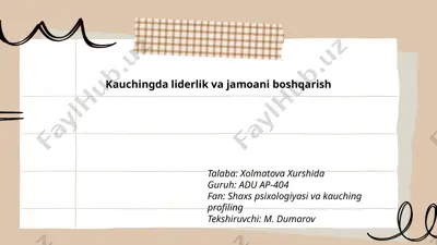 kauchingda liderlik va jamoani boshqarish — PPTX