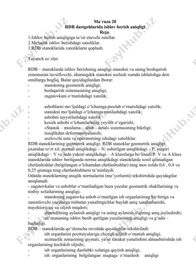 rdb dastgohlarida ishlov berish aniqligi — DOCX