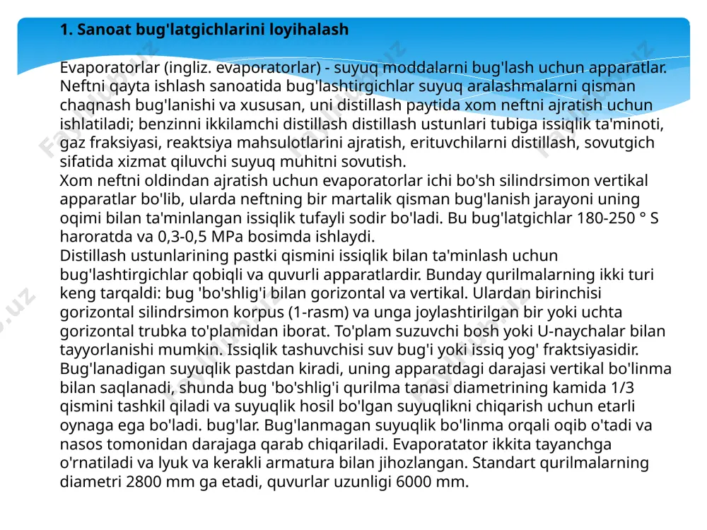 li armatura bilan jihozlangan. standart qurilmalarning diametri 2800 mm ga etadi, quvurlar uzunligi 6000 mm. 1-rasm. bug 'bo'shlig'i bilan gorizontal evaporator 1 - korpus; 2 - lyuk; 3 - xavfsizlik klapanining o'rnatilishi; 4 - quvurli to'plam; 5 - bo'yin; 6 - tarqatish kamerasi; 7 - qo'llab-quvvatlash; 8 - drenaj moslamasi; 9 - bo'lim; 10 - vinch kabeli uchun lyuk. oqimlar: i - bug'langan suyuqlik; ii - qoldiq; iii - juftliklar; iv - sovutish suvi. vertikal qobiq va quvur birliklari - qo'zg'almas quvur plitalari va qobiqdagi harorat kompensatori bo'lgan boshqa turdagi bug'lashtirgichlar (2-rasm). bug'lanish muhiti quvur bo'shlig'iga pastdan kiradi va bug'-suyuqlik holatida yuqoridan chiqadi. uning ta'minoti nasos yoki termosifon ta'siri tufayli amalga oshiriladi. suyuq, gaz yoki bug 'holatidagi sovutish suvi halqaga yuqoridan kiradi va pastdan chiqariladi. standart qurilmalarning diametri 2200 mm ga etadi, quvurlar uzunligi 6000 mm. suyuq muhitni sovutish uchun bug'lanish moslamalari - qobiq va trubkali gorizontal qurilmalar. aslini olganda …