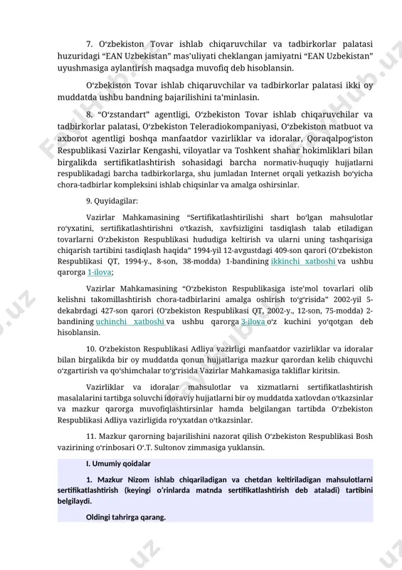 huningdek ularning muvofiqligi muvofiqlik deklaratsiyasi bilan tasdiqlanishi mumkin bo‘lgan mahsulotlar ro‘yxati o‘zbekiston respublikasi vazirlar mahkamasi tomonidan belgilanadi. 3. sertifikatlashtirishni amalga oshirish ilovaga muvofiq sxema bo‘yicha, qoidaga ko‘ra, ikki bosqichda o‘tkaziladi. birinchi bosqich bir vaqtning o‘zida, zaruriyatga ko‘ra, veterinariya va fitosanitariya xulosalari tegishli ravishda davlat veterinariya nazorati va o‘simliklar karantini bo‘yicha davlat xizmati organlarida rasmiylashtirilgan holda “o‘zstandart” agentligi tomonidan akkreditatsiya qilingan davlat sanitariya nazorati organlarida gigiyenik sertifikat rasmiylashtirilishini o‘z ichiga oladi. bunda tadbirkorlik faoliyati subyekti: keyingi tahrirga qarang. gigiyenik sertifikatni rasmiylashtirish uchun ariza bilan birgalikda belgilangan tartibda akkreditatsiya qilingan sertifikatlashtirish organlariga (keyingi o‘rinlarda sertifikatlashtirish organlari deb ataladi) muvofiqlik sertifikatini rasmiylashtirish yuzasidan ariza berishga; keyingi tahrirga qarang. zarurat bo‘lganda tegishli xulosalar olish uchun veterinariya va fitosanitariya nazorati organlariga mustaqil ravishda murojaat qilishga haqlidir. ikkinchi bosqich — sertifikatlashtirish organlari tomonidan muvofiqlik sertifikati berishdir. 4. sertifikatlashtirish organlari tadbirkorlik subyektlarining yozma arizasiga muvofiq davlat sanitariya nazorati organlarida, davlat veterinariya nazorati va o‘simliklar karantini bo‘yicha davlat …