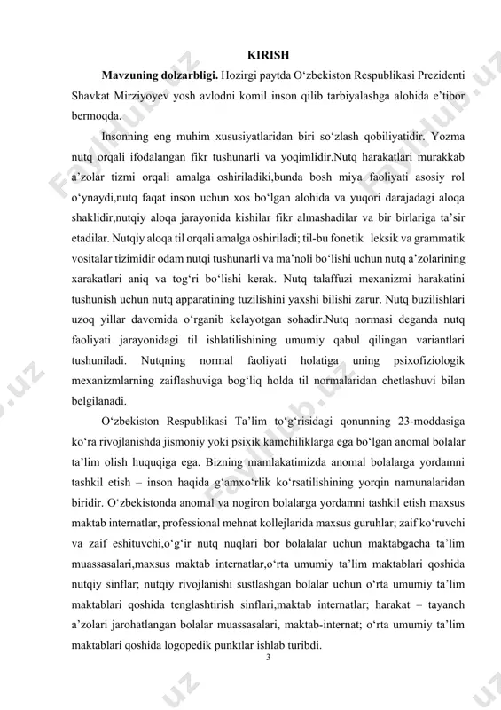 ini rivojlantirish” hodisasining o‘zini va uni boshqarish jarayonini tahlil qilish maktabgacha yoshdagi bolalar nutqini rivojlantirish sohasida ishlash uchun pedagoglar maxsus tayyorgarlikdan o‘tishlari zarur, degan xulosani keltirib chiqaradi. nutqqa oid zamonaviy tadqiqotlar tizimli yondashuvga ega, bu “u yaxlit bir tizim sifatida mavjud bo‘lgan ko‘plab tashqi va ichki munosabatlar” (b.f.lomov) hodisasini o‘rganishda namoyon bo‘ladi. nutq-til tizimi ko‘plab aloqalarga kirishadi, jumladan, ma’noni so‘zga aylantiradigan hamda inson ongi va his-hayajonlari bilan uzviy bog‘liq bo‘lgan semantik axborot apparati, psixofizik hodisa (ya’ni, miya vazifasi, jismoniy tovushlar chiqaruvchi hamda ularni qabul qiluvchi va tabaqalashiruvchi qurilma), muloqot va ijtimoiy aloqa vositasilari ularning asosiylari hisoblanadilar. kurs ishining obyekti. o‘quvchilarning yozma nutqini o‘stirish usullari ustida ishlash. kurs ishining predmeti. o‘quvchilarning yozma nutqini o‘stirish usullari ustida ishlash, yozma nutqini rivojlantirish va ulardagi nutqiy nuqsonlarni bartaraf etish ustida ishlash metodlari, mazmuni, shakl va usullari. kurs ishining maqsadi. o‘quvchilarning yozma nutqini o‘stirish usullari ustida ishlashning qulay va samarali metodlardan foydalanish yuzasidan ilmiy-metodik tavsiyalar …